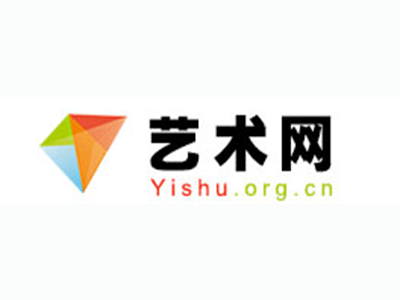 湖滨-中国书画家协会2017最新会员名单公告